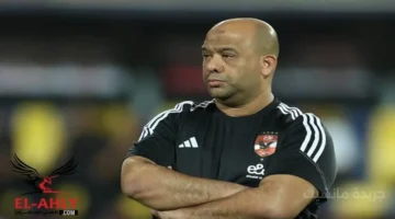 بالأسماء.. وليد صلاح الدين يرشح صفقات الأهلي الجديدة في يناير 1